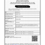 IE Code Registration in Friends Colony