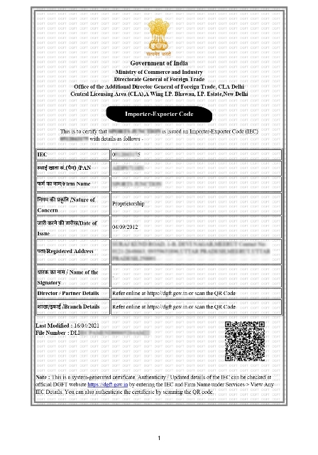 IE Code Registration in Bindapur