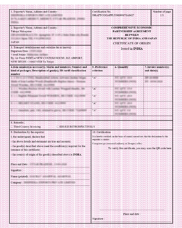 IJCEPA Certificate of Origin Online | Japan Export Duty Benefits